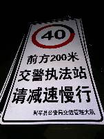 文山文山郑州标牌厂家 制作路牌价格最低 郑州路标制作厂家