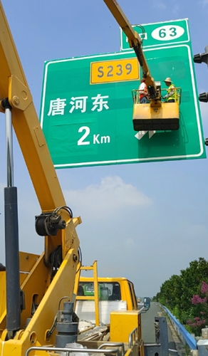 文山文山二广高速南阳段标志标牌改造