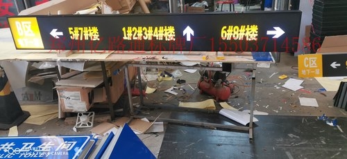 文山文山停车场灯箱厂家，灯箱制作公司